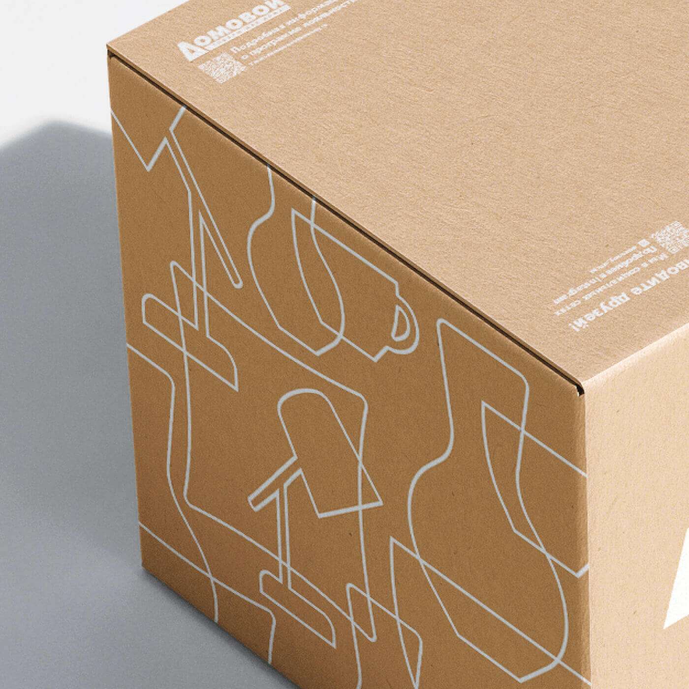 cardboard boxes with logo cardboard boxes with logo | Crat Packaging
